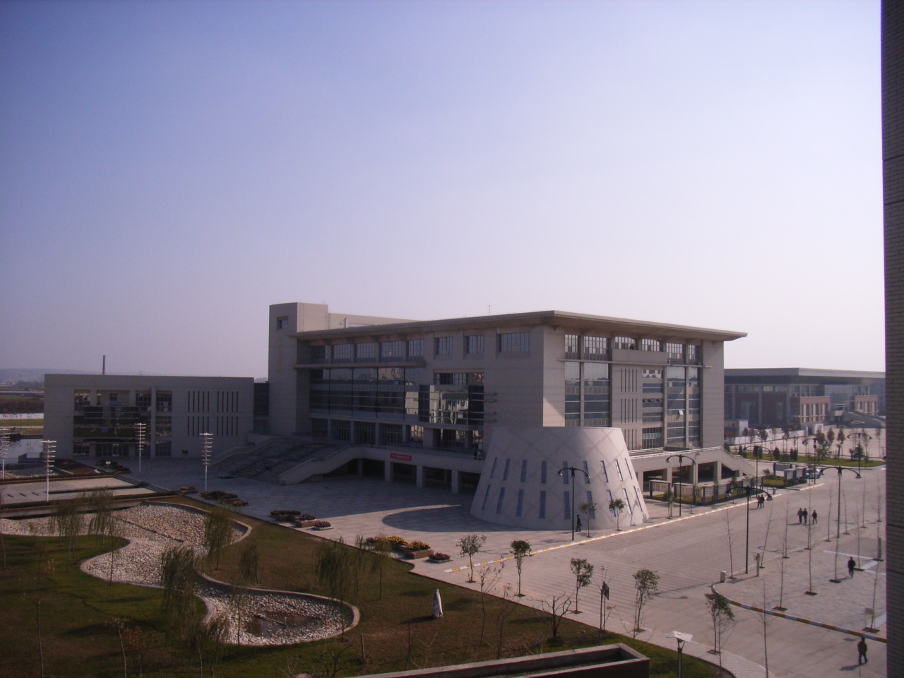 Chang'an University