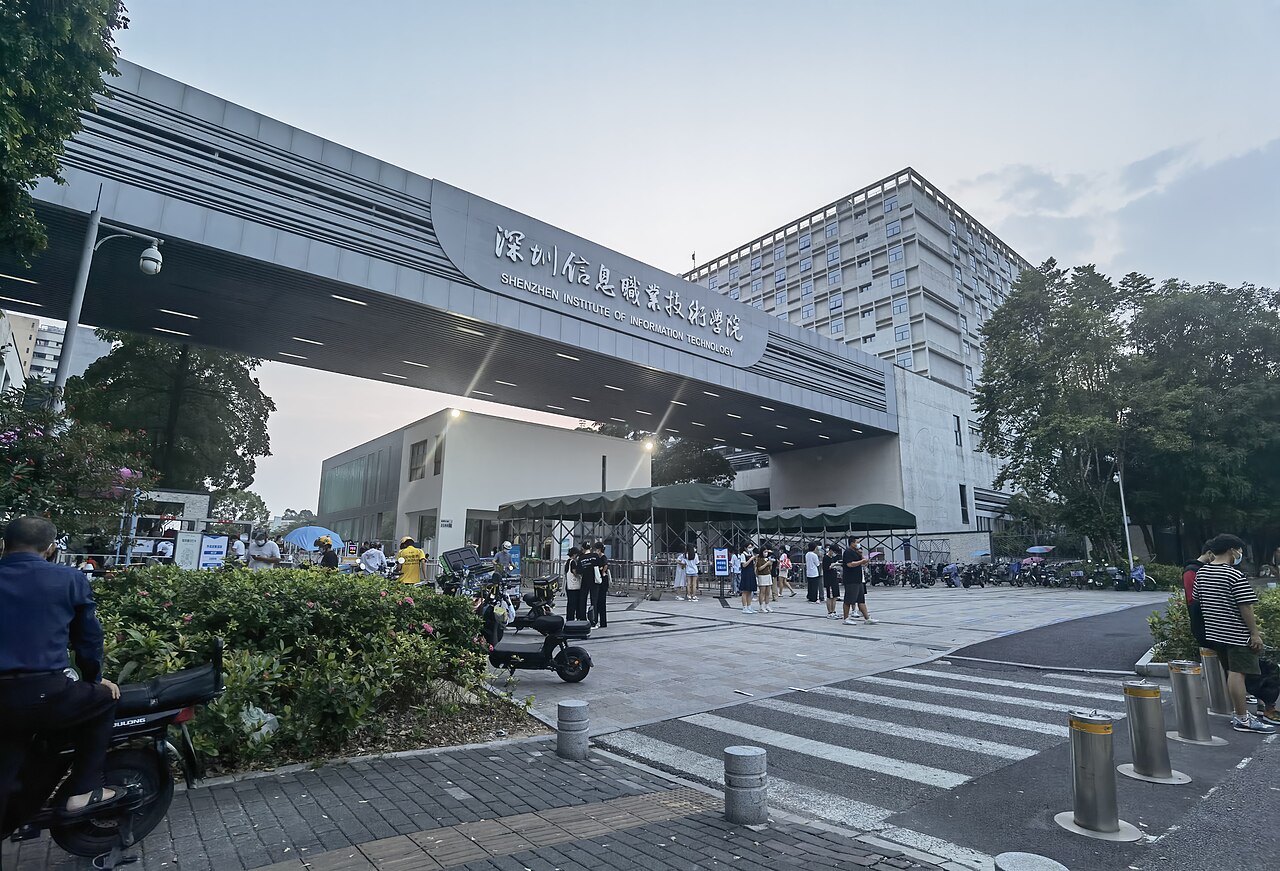 Shenzhen Institute of Information Technology