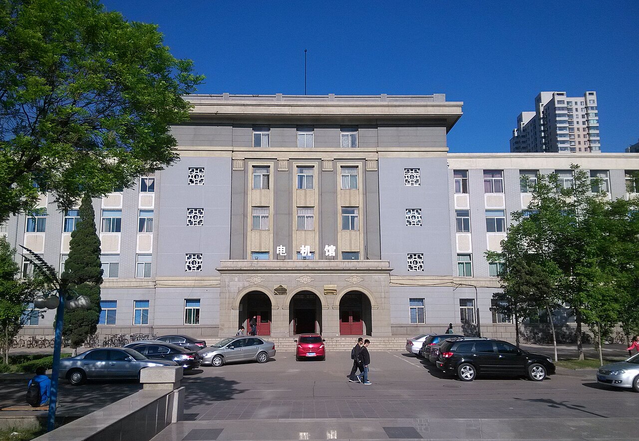 Taiyuan Institute of Technology