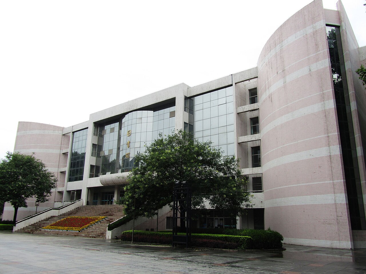 西安建筑科技大学