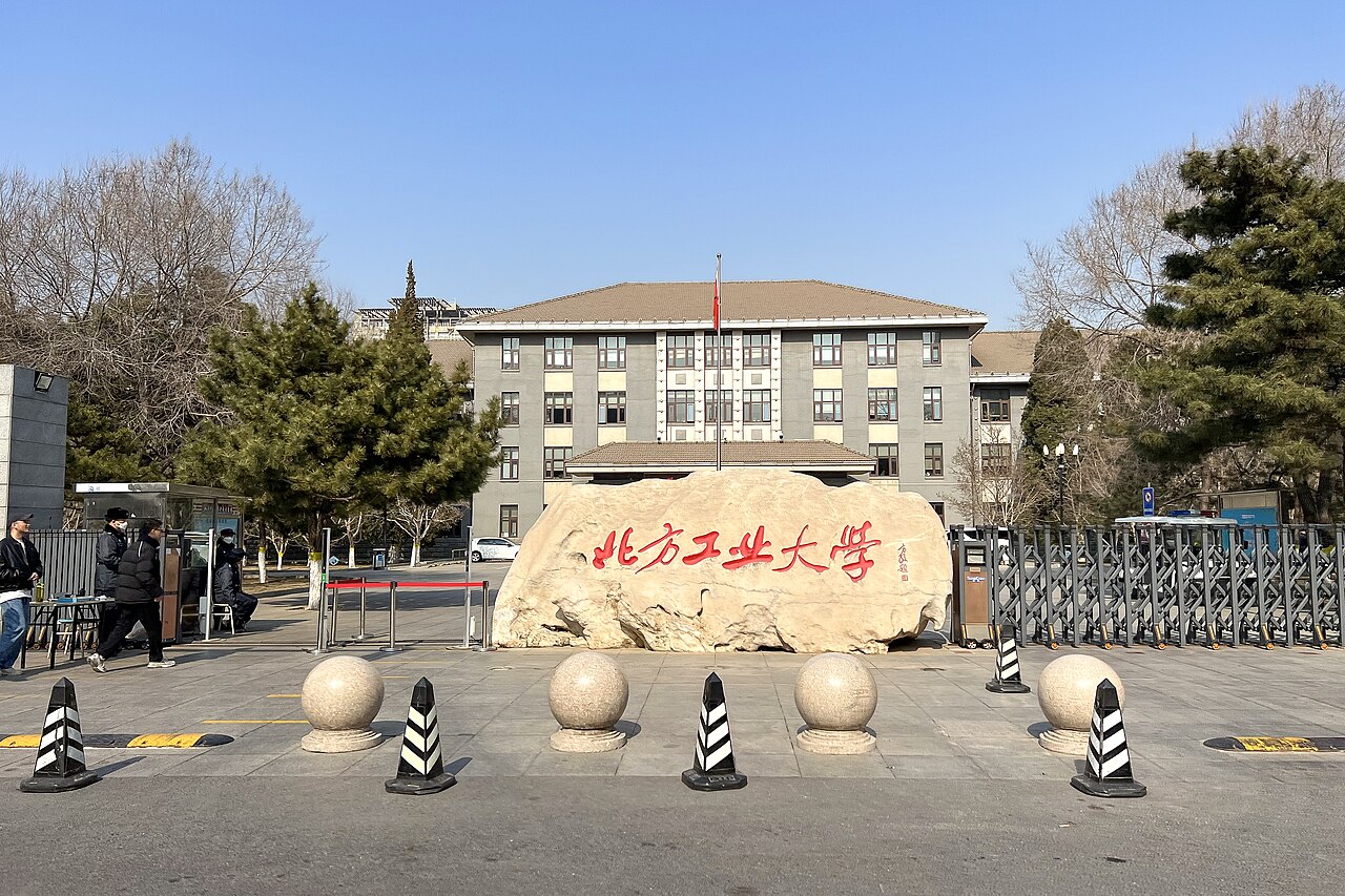 North China University of Technology