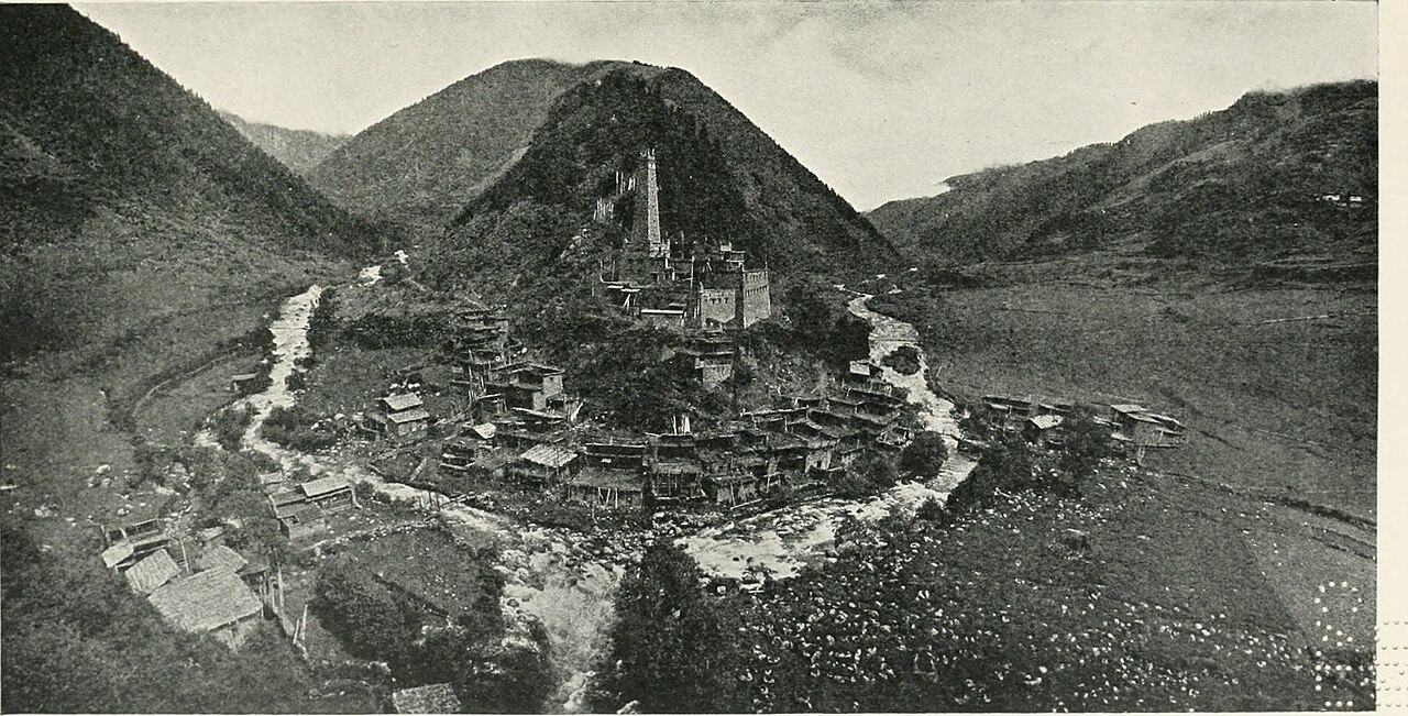 University of Tibetan Medicine