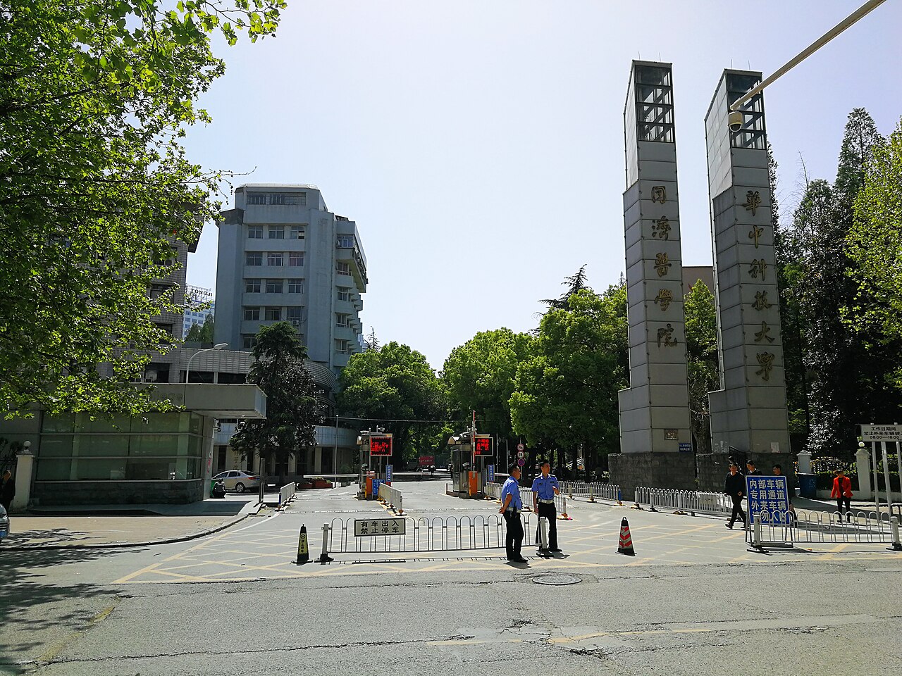 同济大学