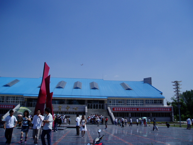 佳木斯大学