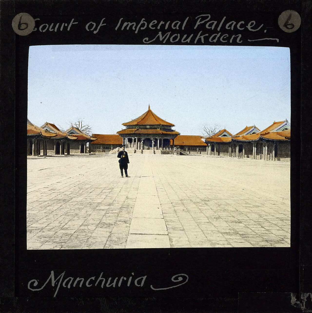 沈阳医学院