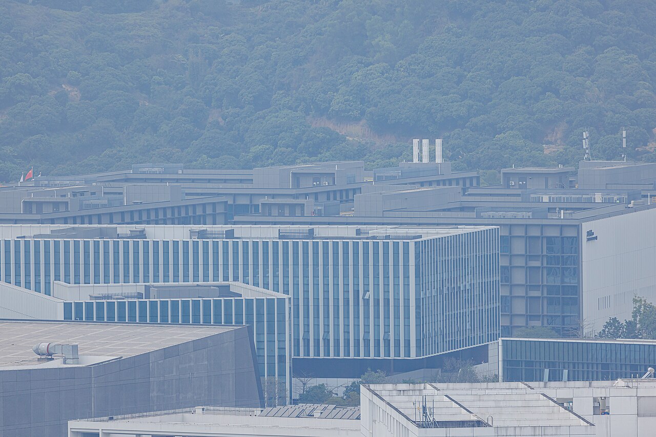 University of Science and Technology of China