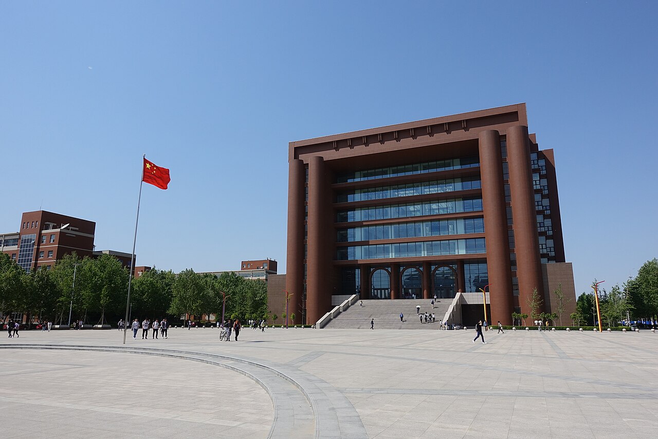 جامعة خبي