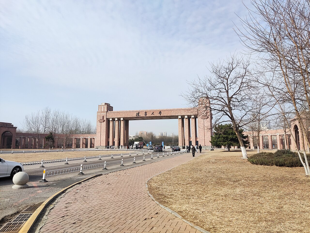 辽宁大学