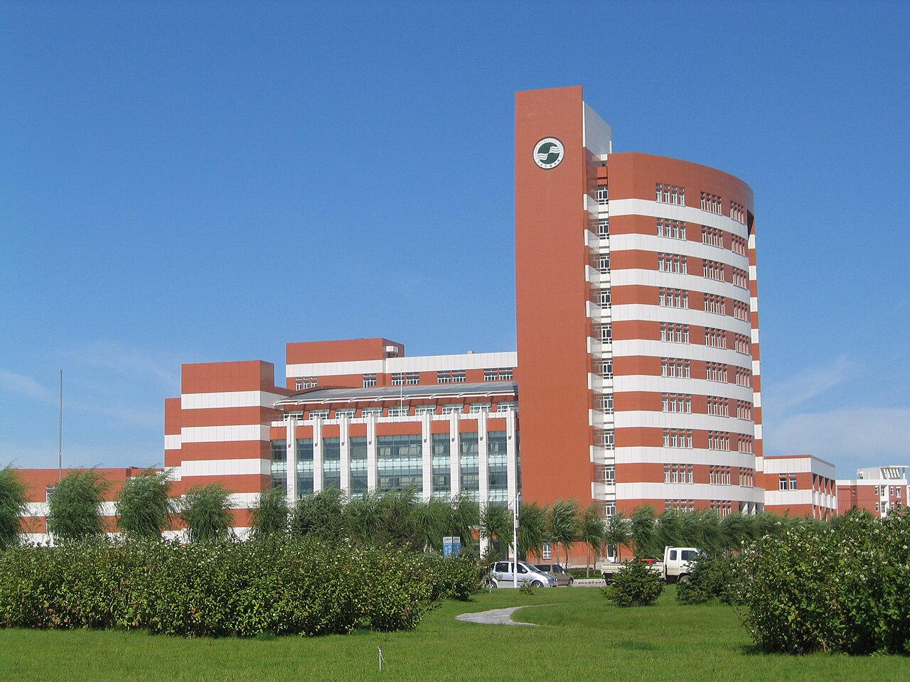 Northeast Petroleum University