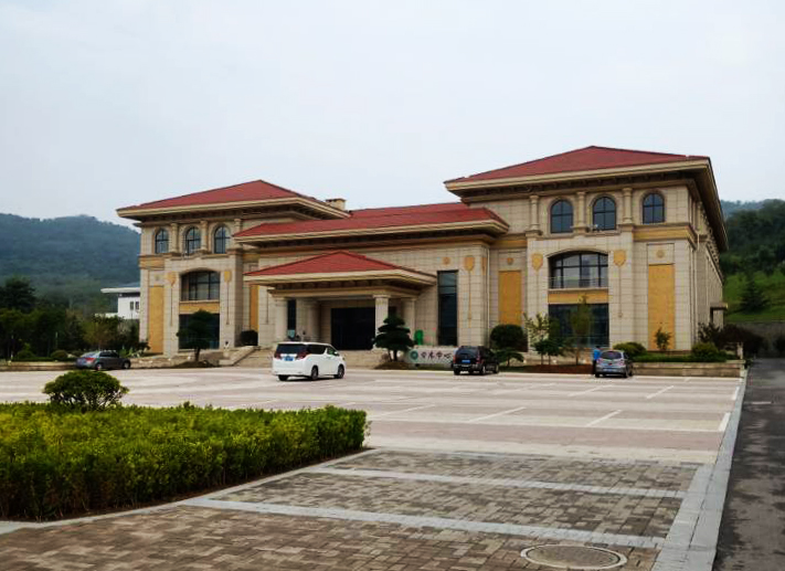 Ludong University