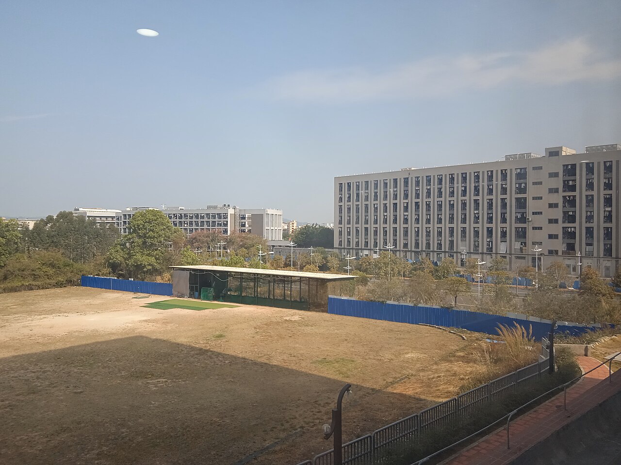 Guangdong University of Science and Technology