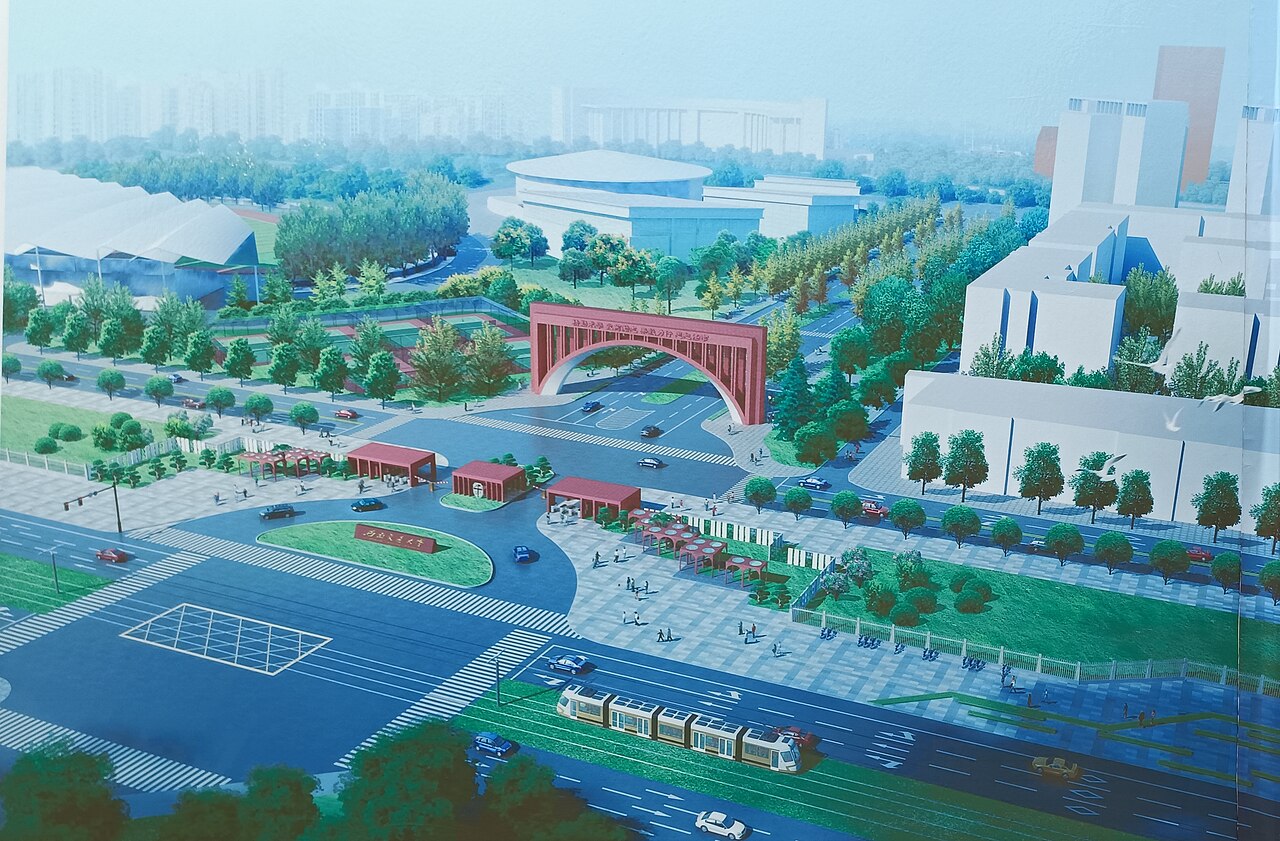 جامعة تشنغدو التربوية
