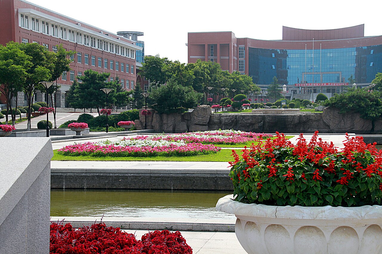 Changchun University