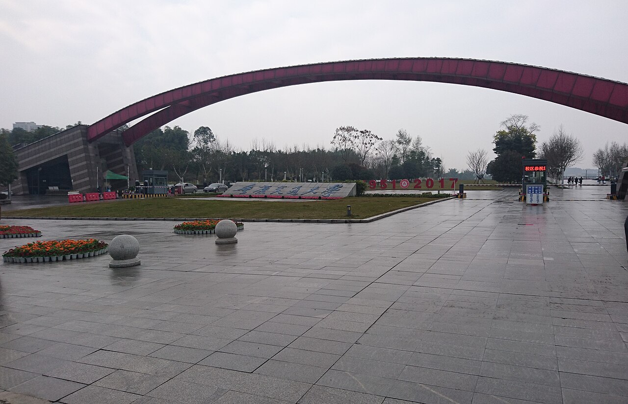 Chongqing Jiaotong University