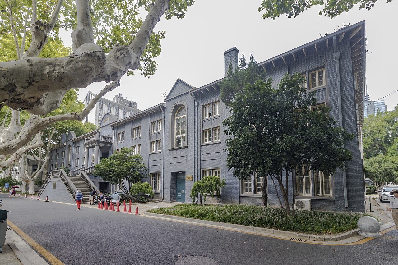 东南大学