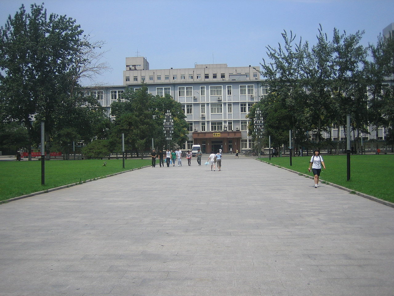 中国人民大学