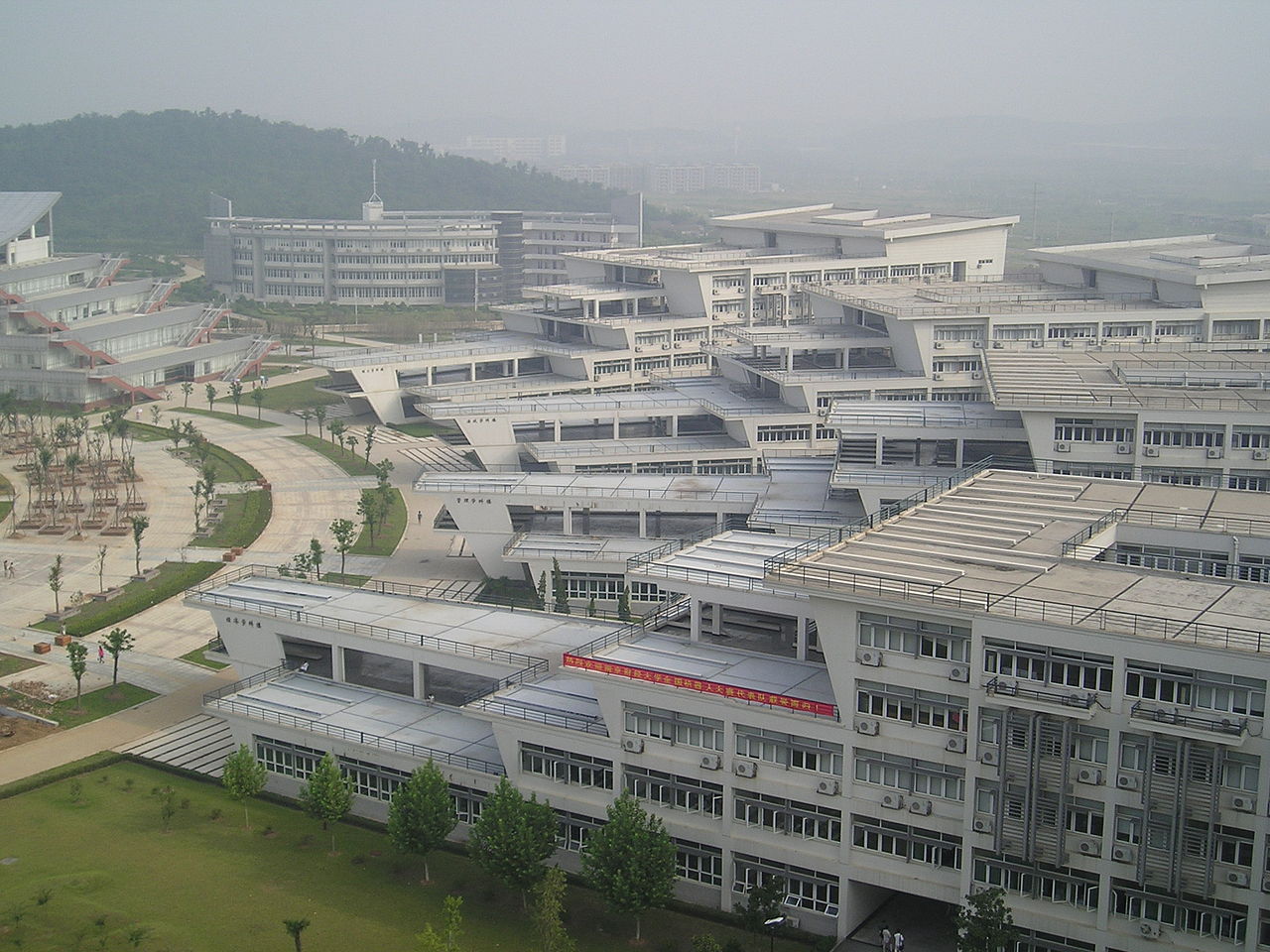 Nanjing University of Finance and Economics