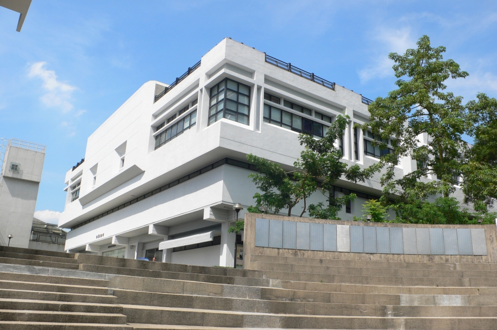The Chinese University of Hong Kong