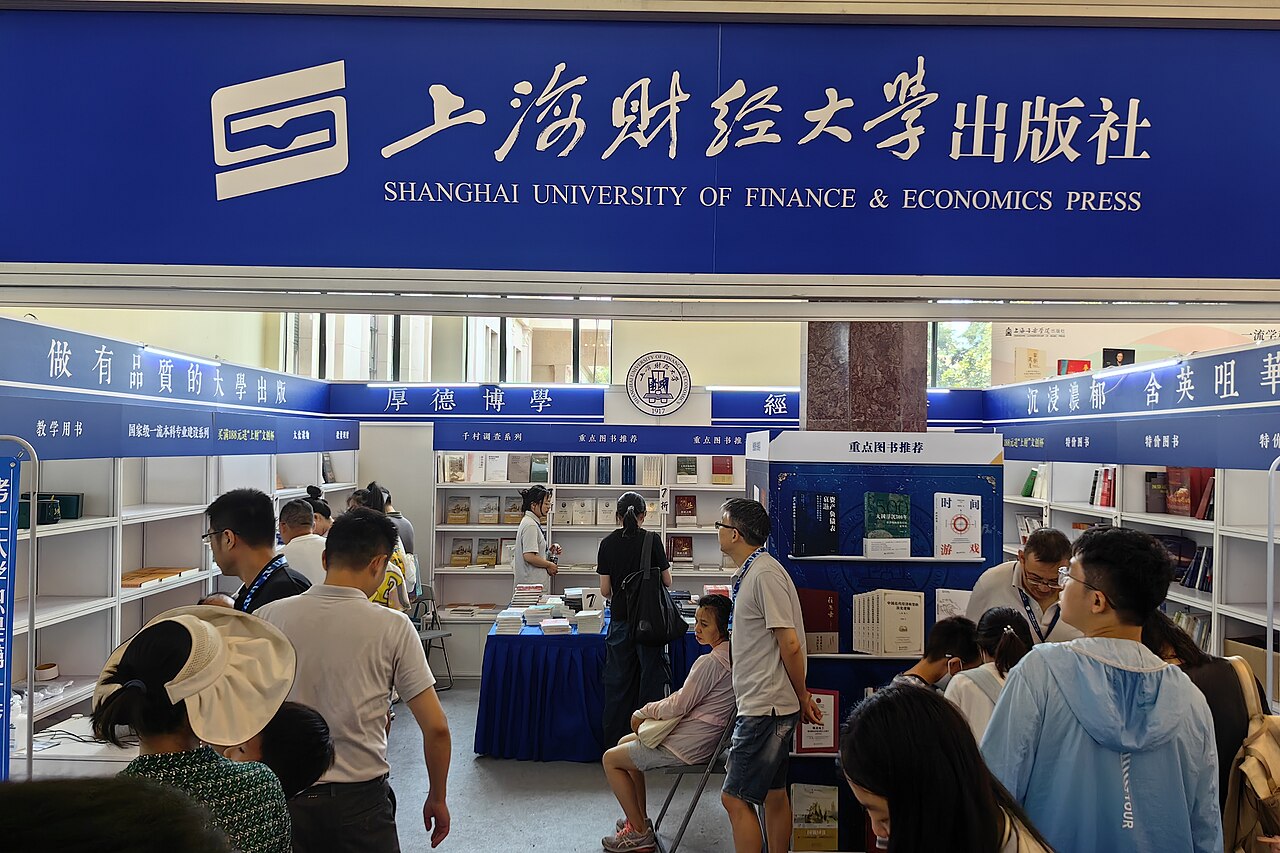 Shanghai University of Finance and Economics