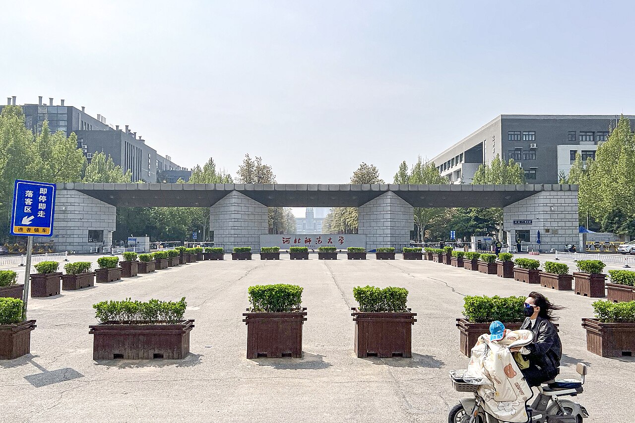 Shijiazhuang University