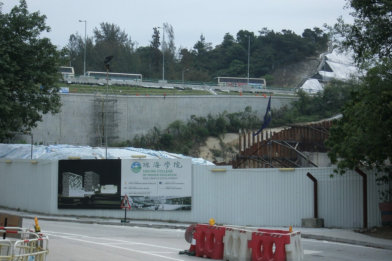 香港珠海学院