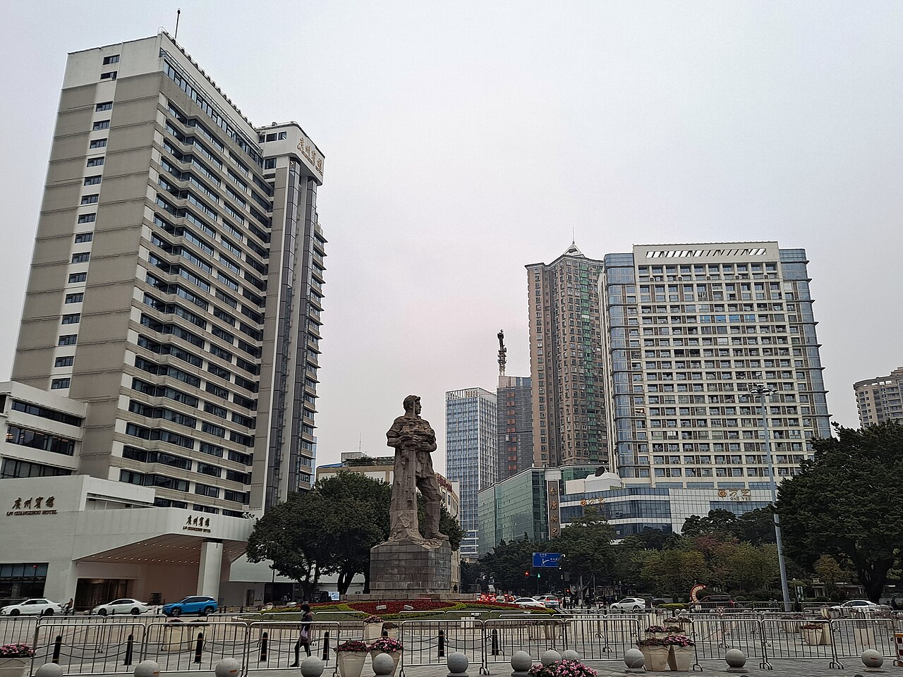 Guangdong Medical University