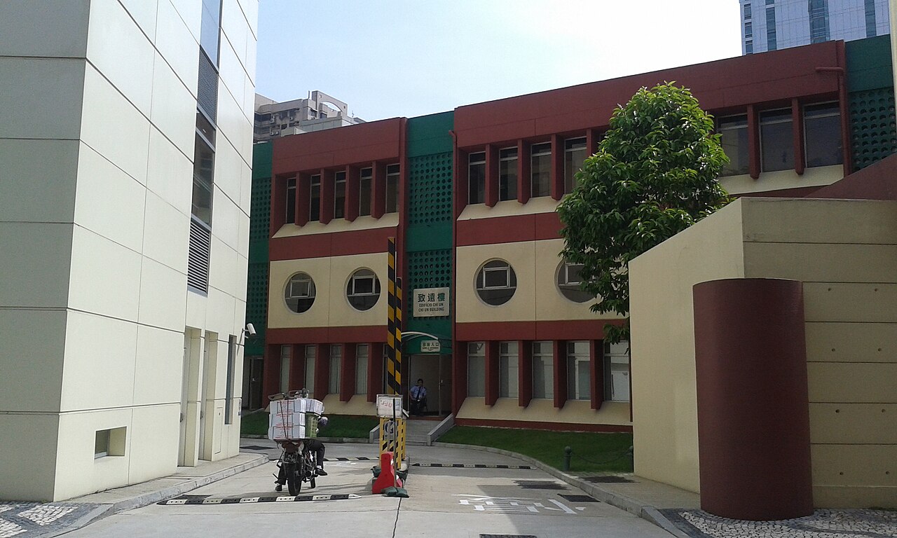 Macao Polytechnic University