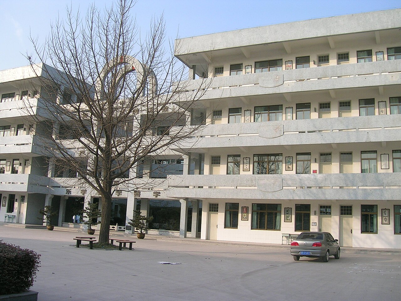 扬州大学
