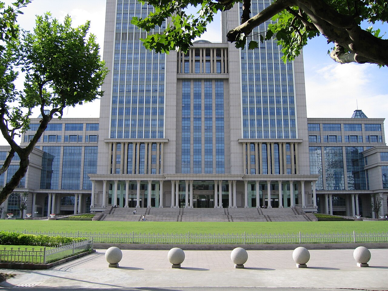 Fudan University