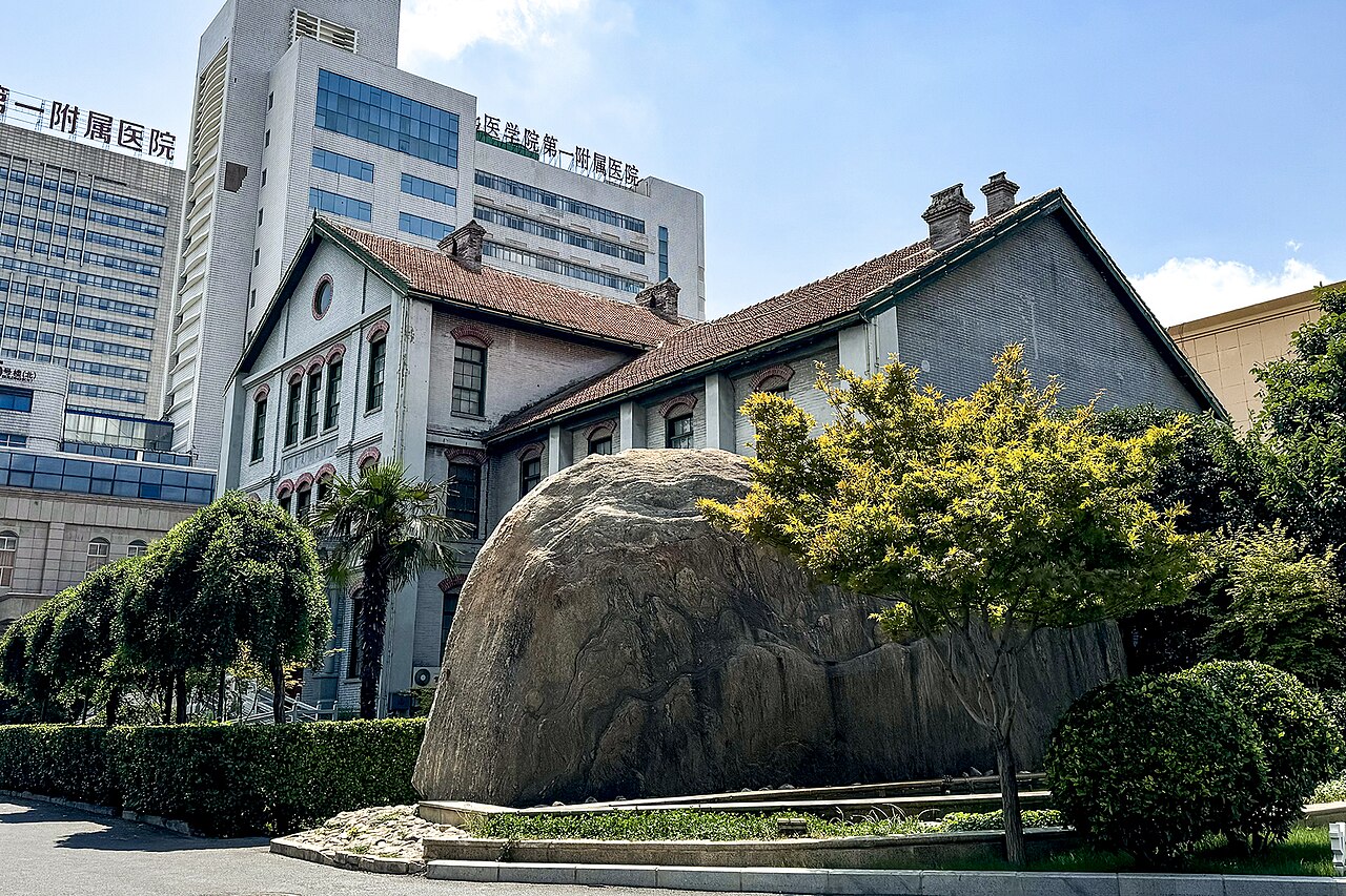 Xinxiang Medical University