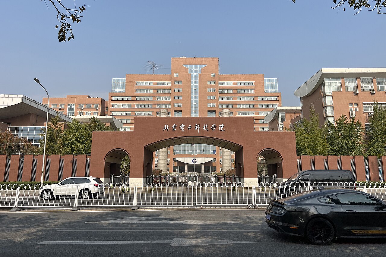 Beijing Electronic Science and Technology Institute