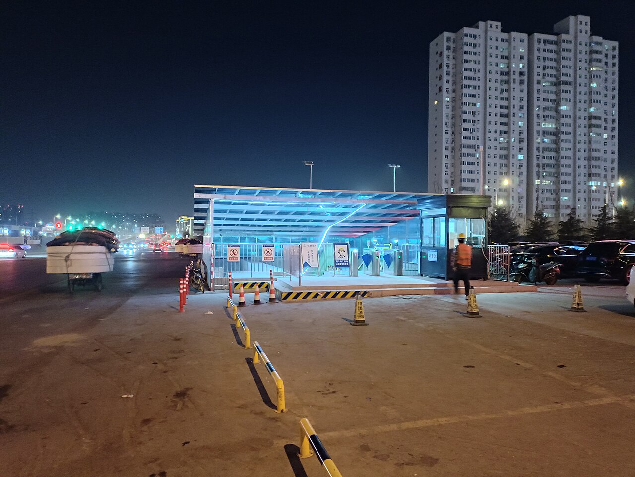 西安工业大学