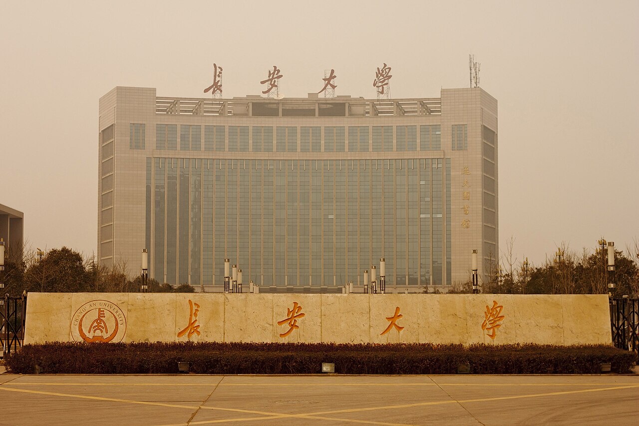 Chang'an University