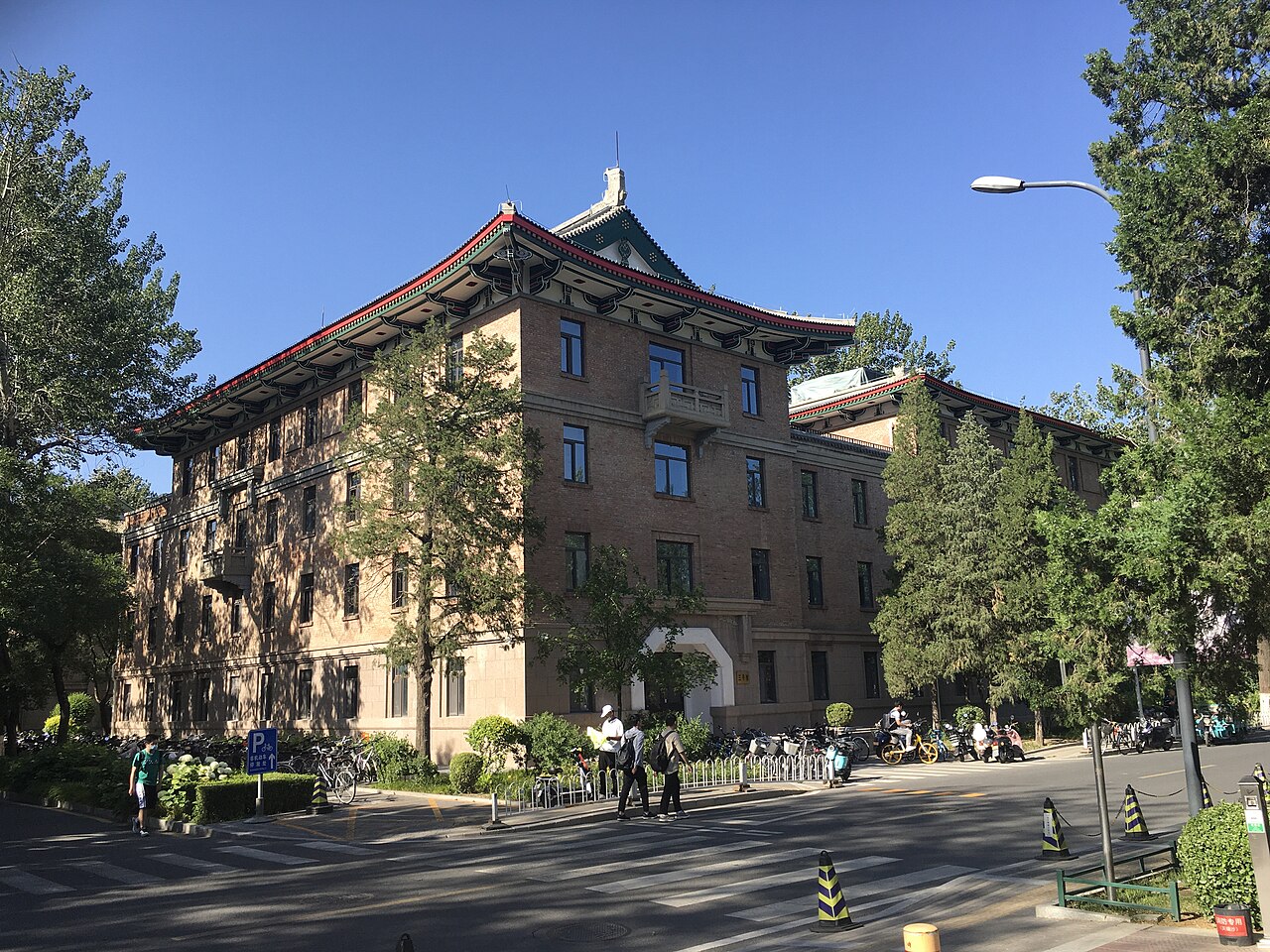 جامعة تسينغهوا