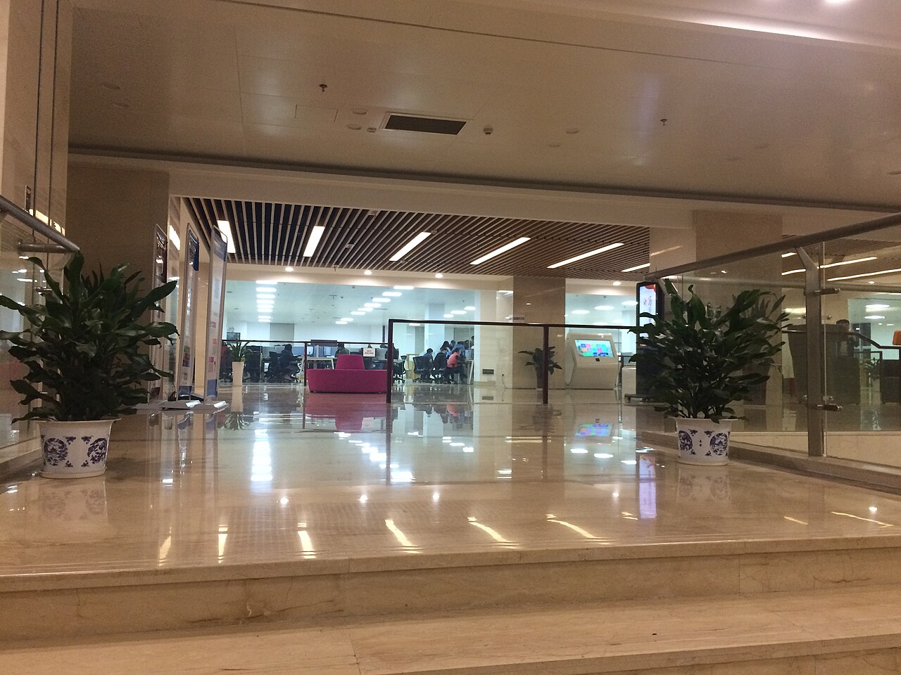 Hunan Institute of Technology