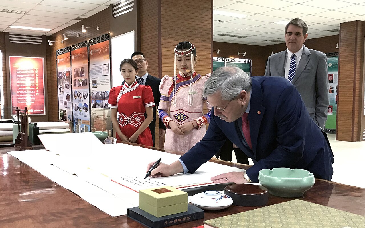 Inner Mongolia Agricultural University
