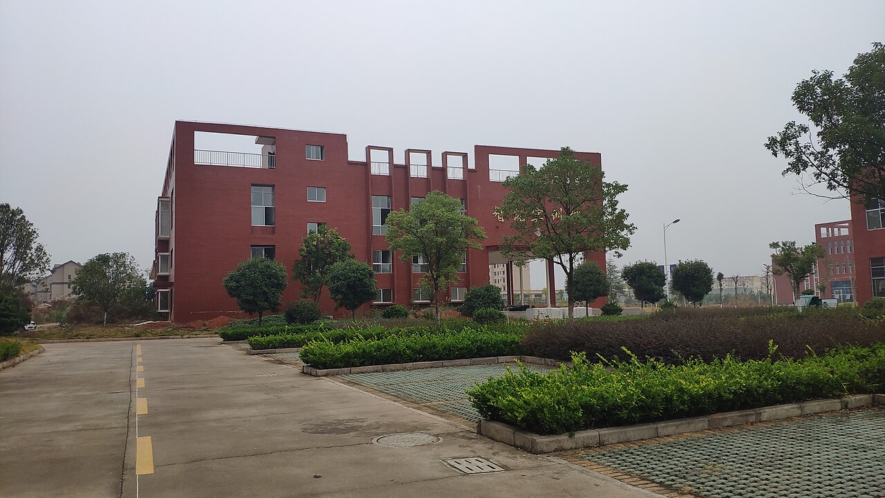 南昌职业大学