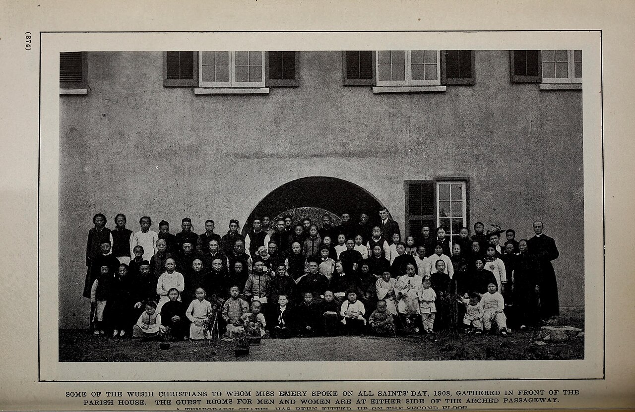 جامعة ووشي