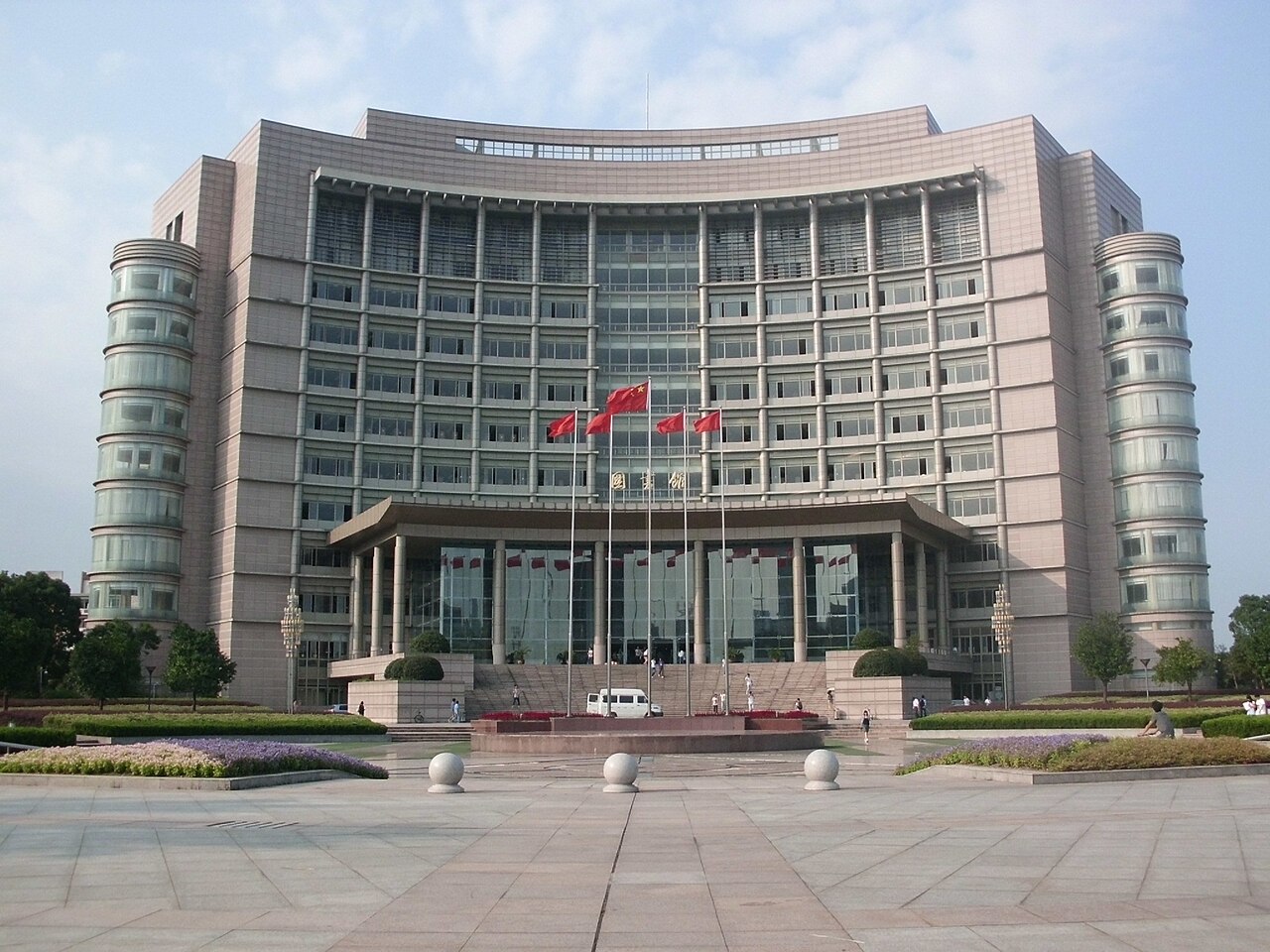 Zhejiang Sci-Tech University