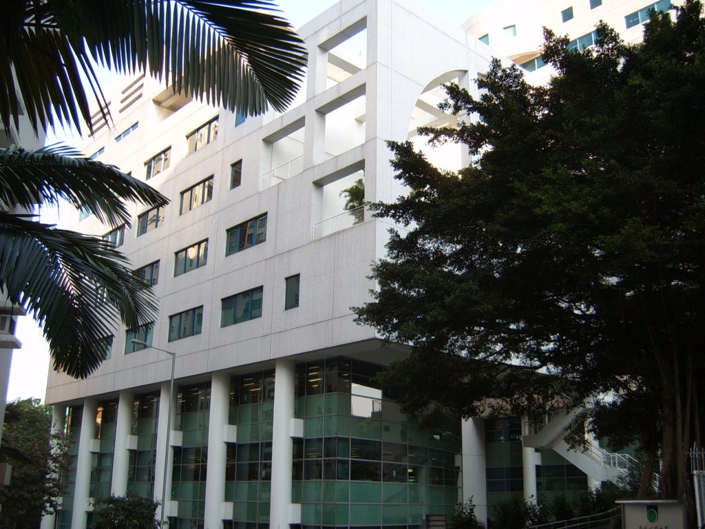 香港都会大学