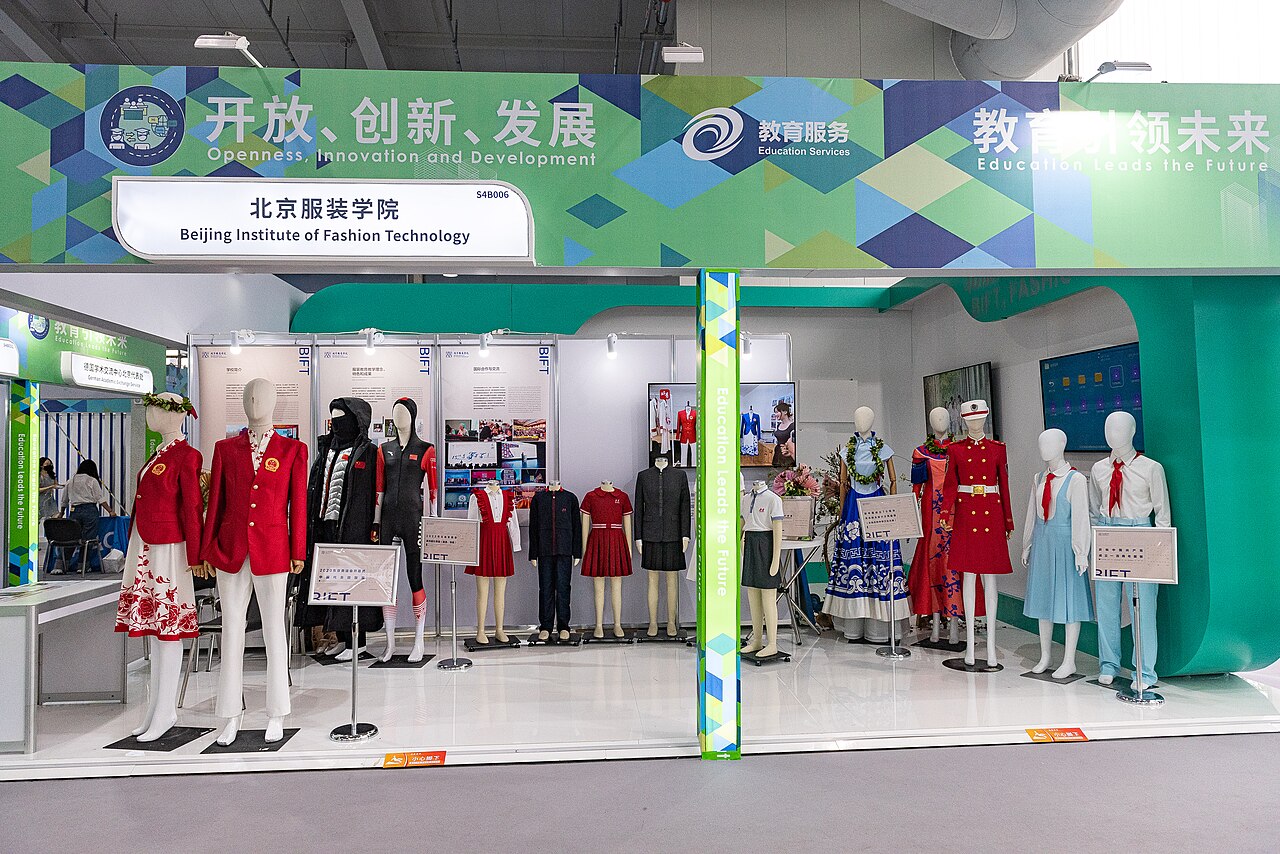Beijing Institute of Fashion Technology