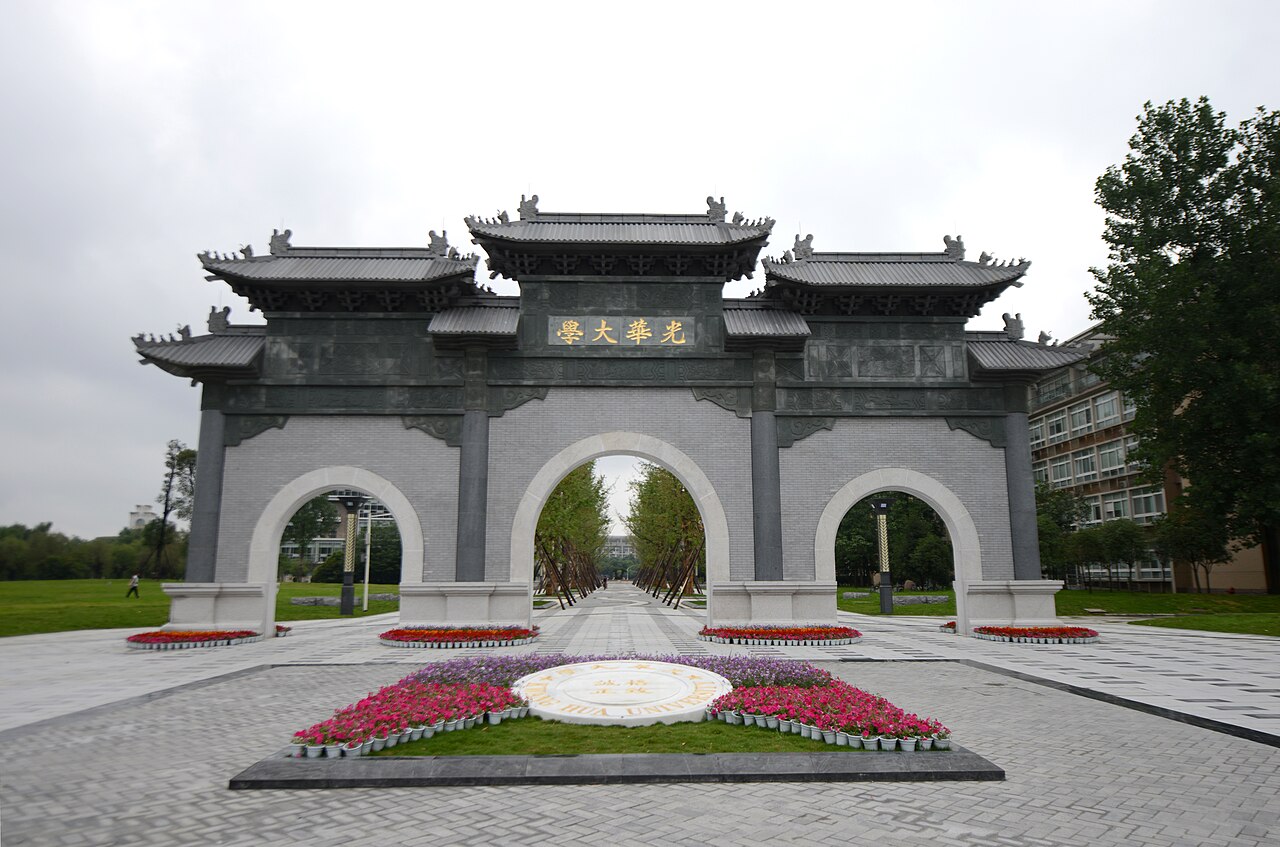 Shanghai University of Finance and Economics