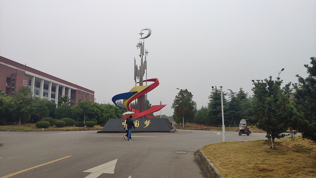 南昌职业大学