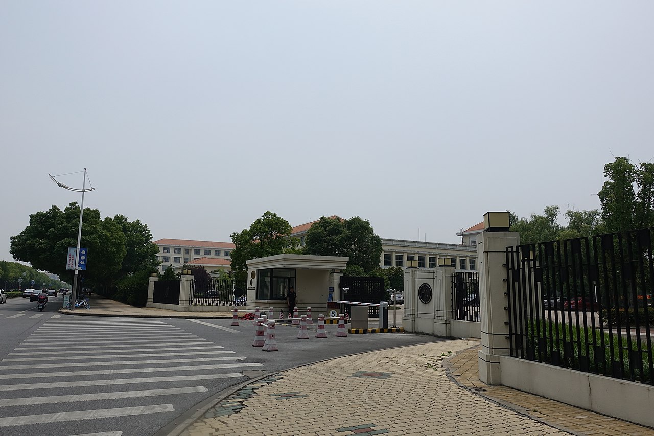 Shanghai Lixin University of Accounting and Finance