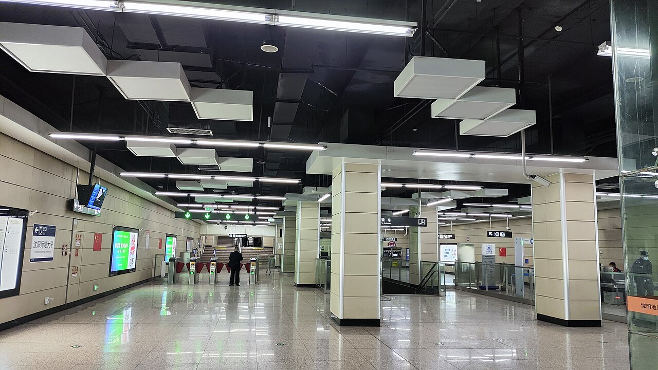 Shenyang Normal University