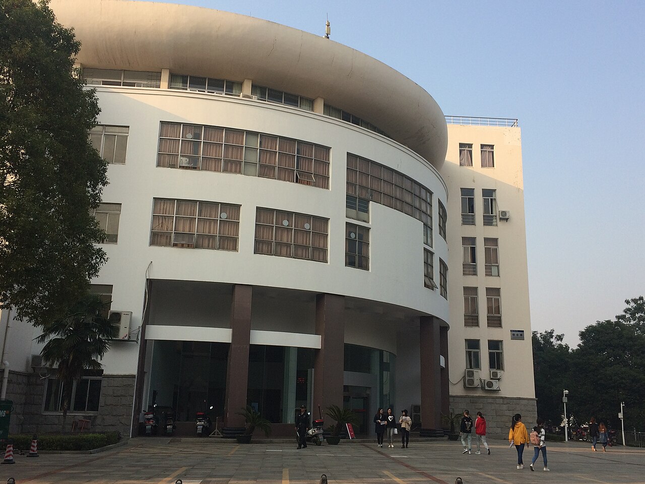 Hunan Institute of Technology