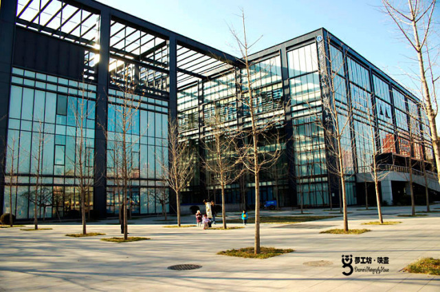 Beijing Normal University