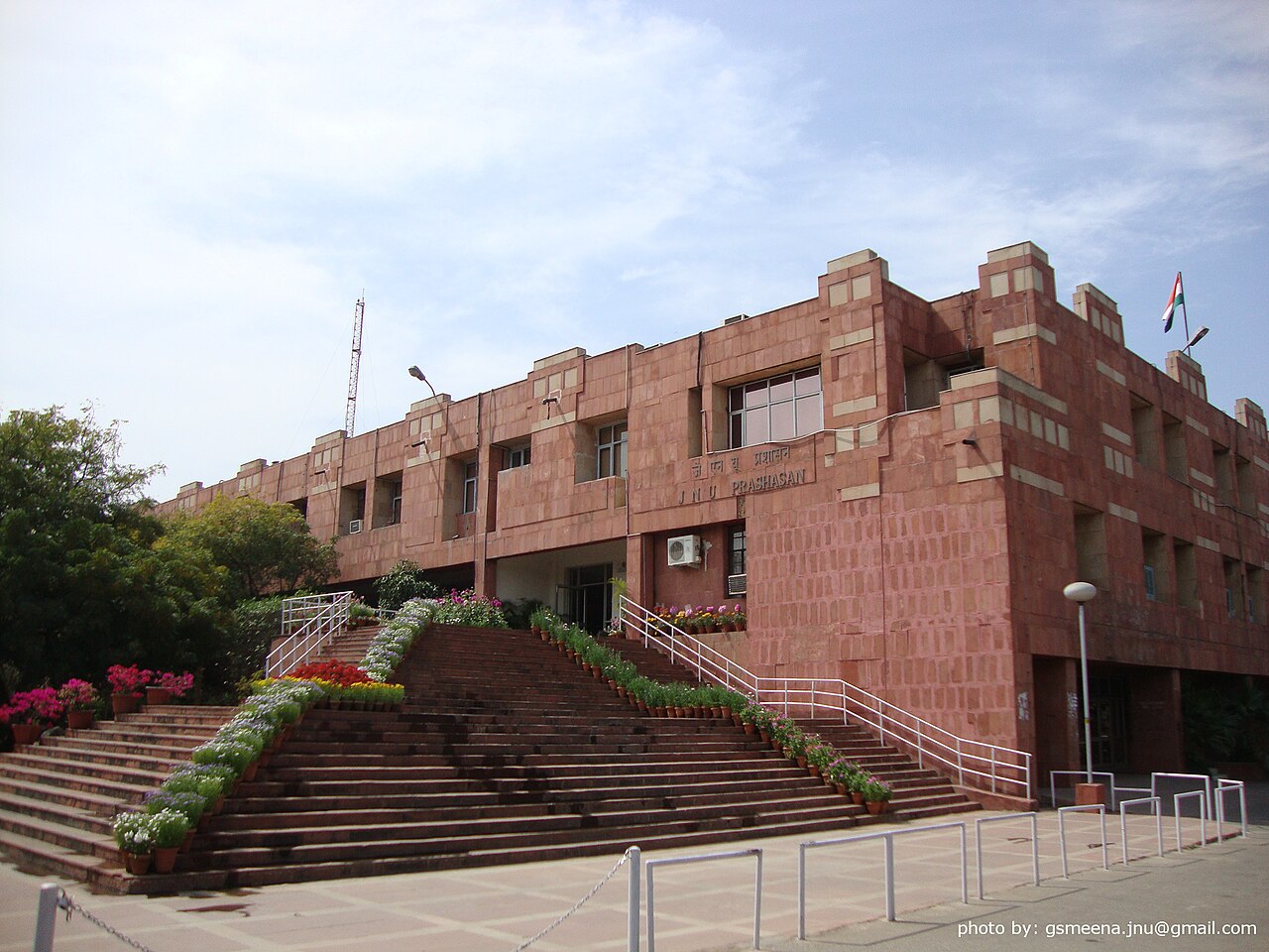 集宁师范学院