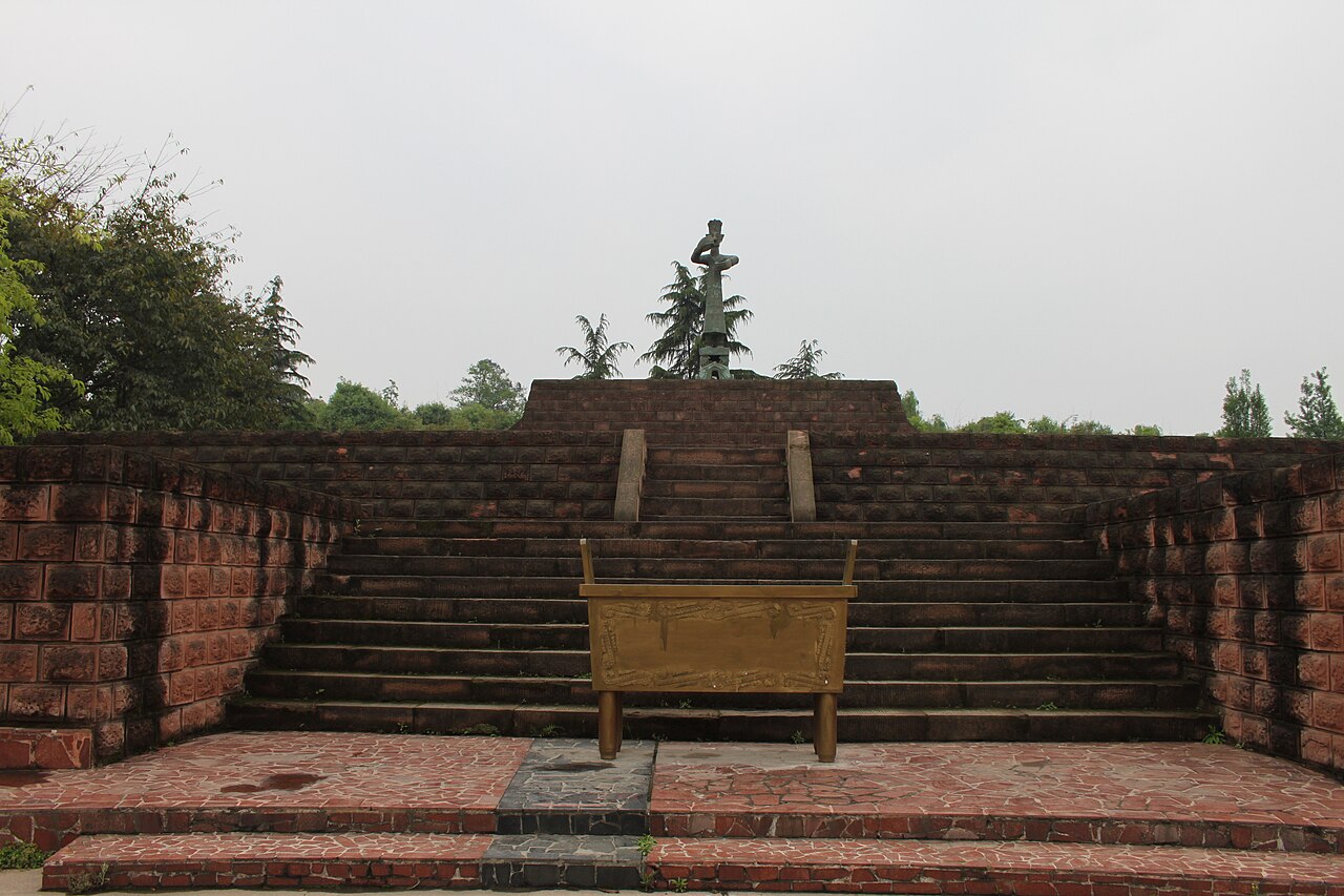绥化学院