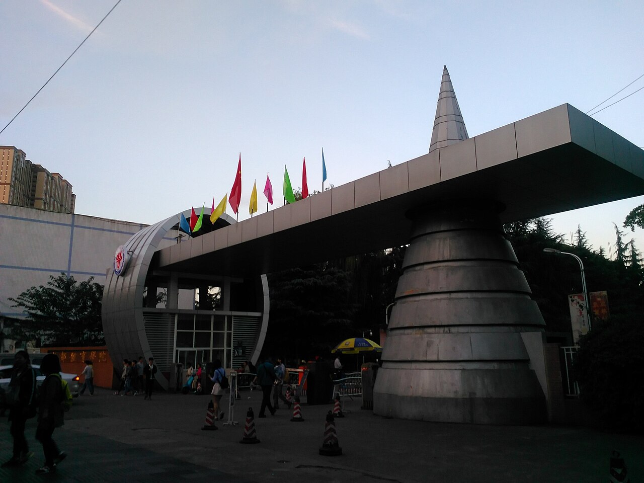 成都体育学院